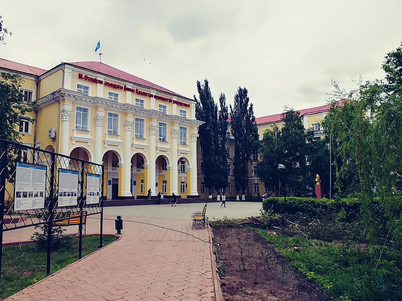About WKMU Campus
