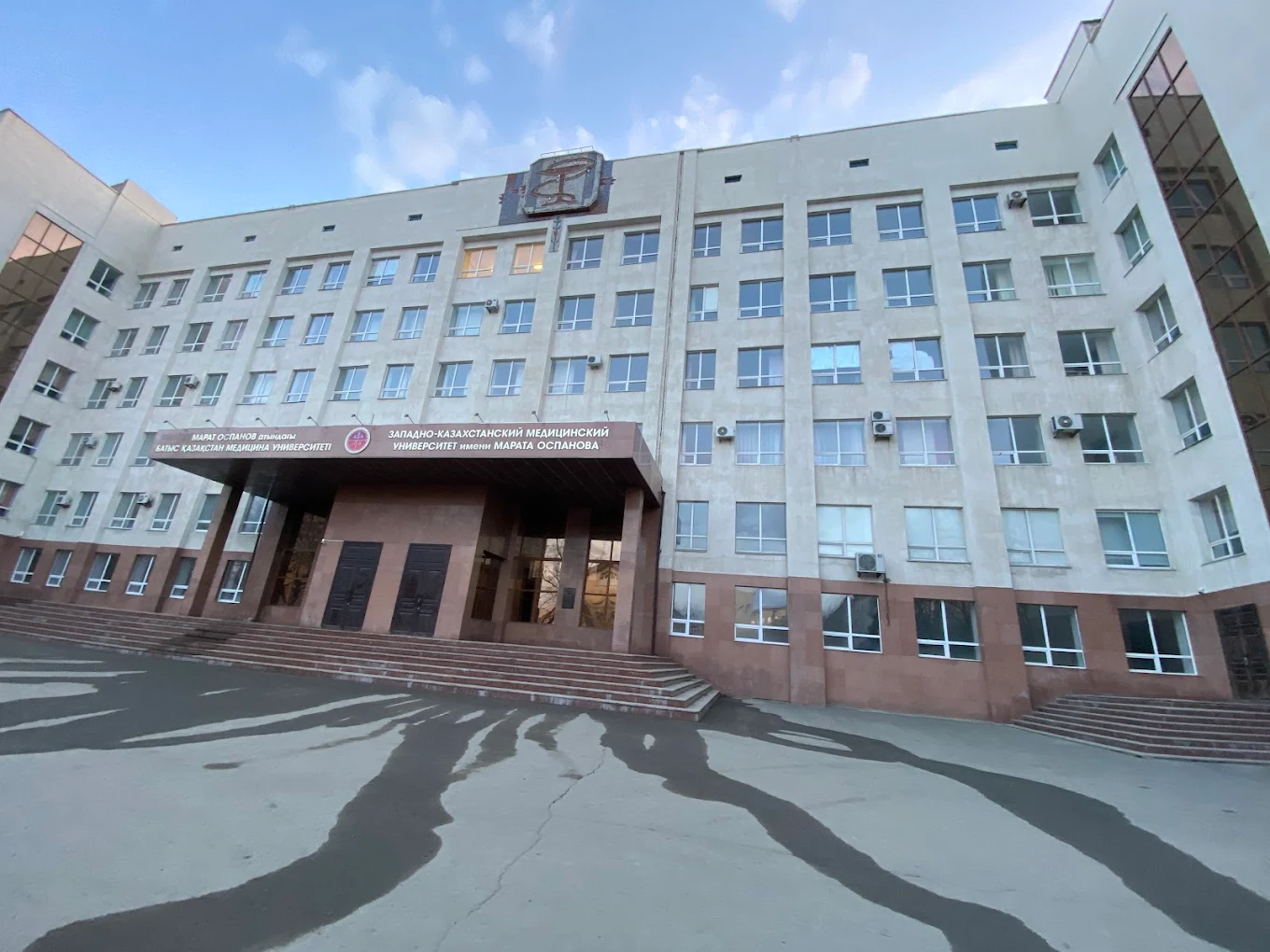 WKMU Campus